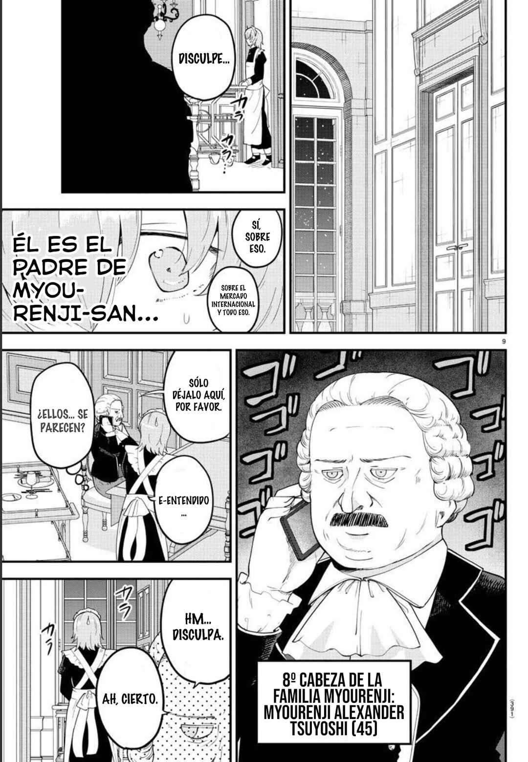 Meika-san wa Oshikorosenai Chapter 120 - Page 11
