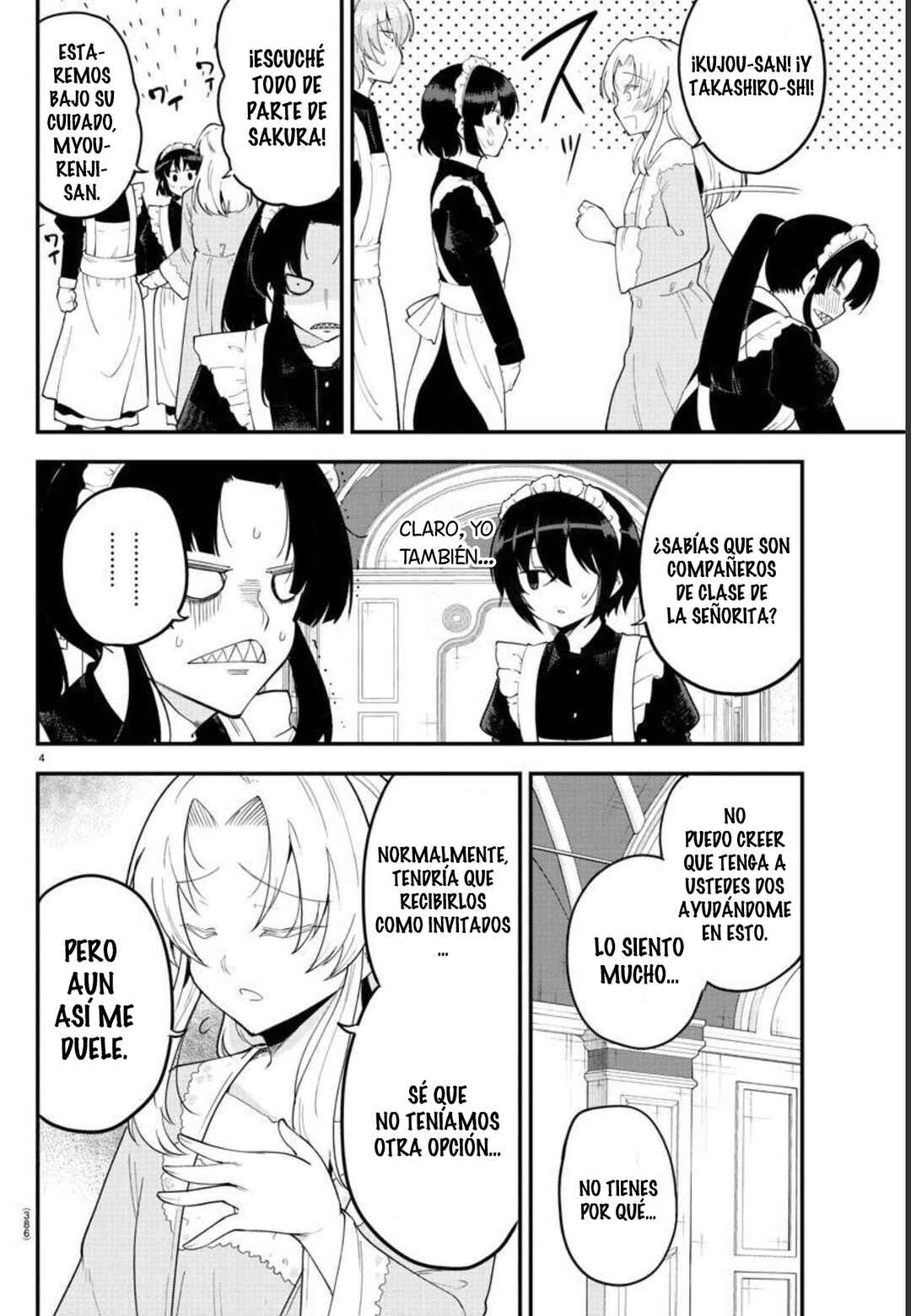 Meika-san wa Oshikorosenai Chapter 120 - Page 6