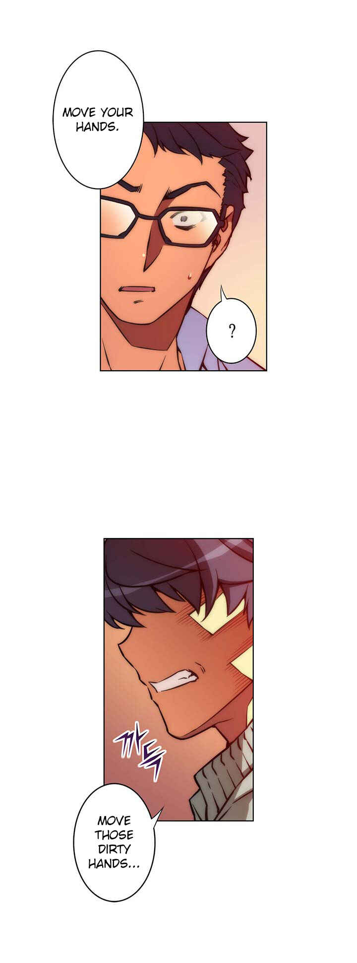 Unbalance Triangle Chapter 26 - Page 11