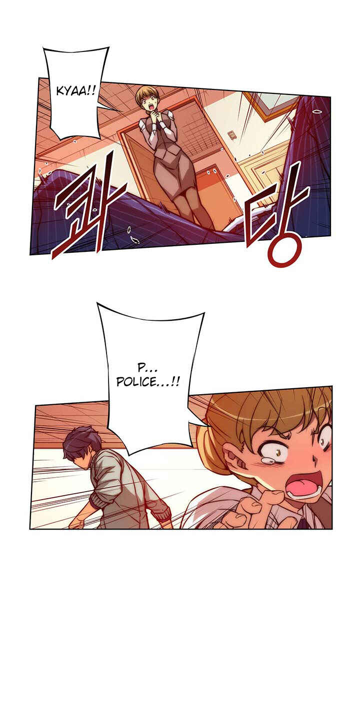 Unbalance Triangle Chapter 26 - Page 13