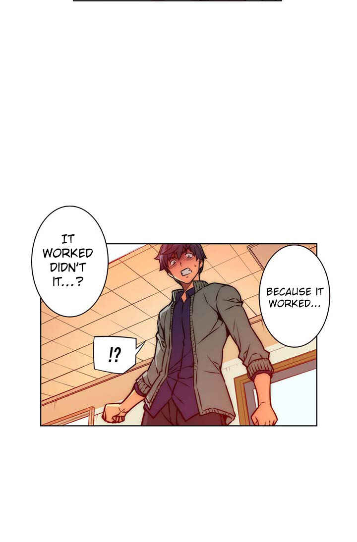Unbalance Triangle Chapter 26 - Page 15