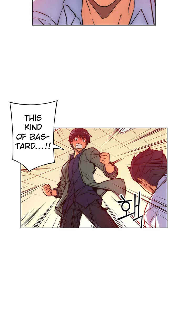 Unbalance Triangle Chapter 26 - Page 20