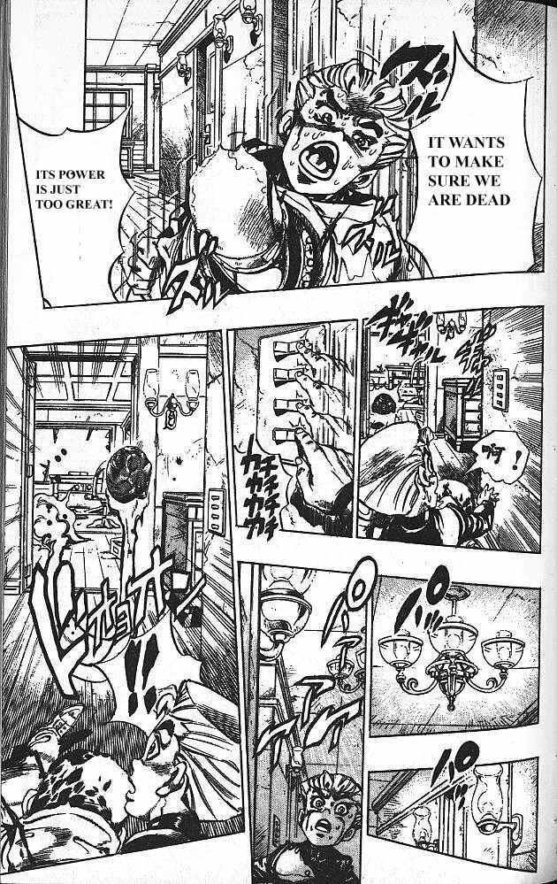 JoJo no Kimyou na Bouken: Part 4 - Diamond wa Kudakenai Chapter 92 - Page 14