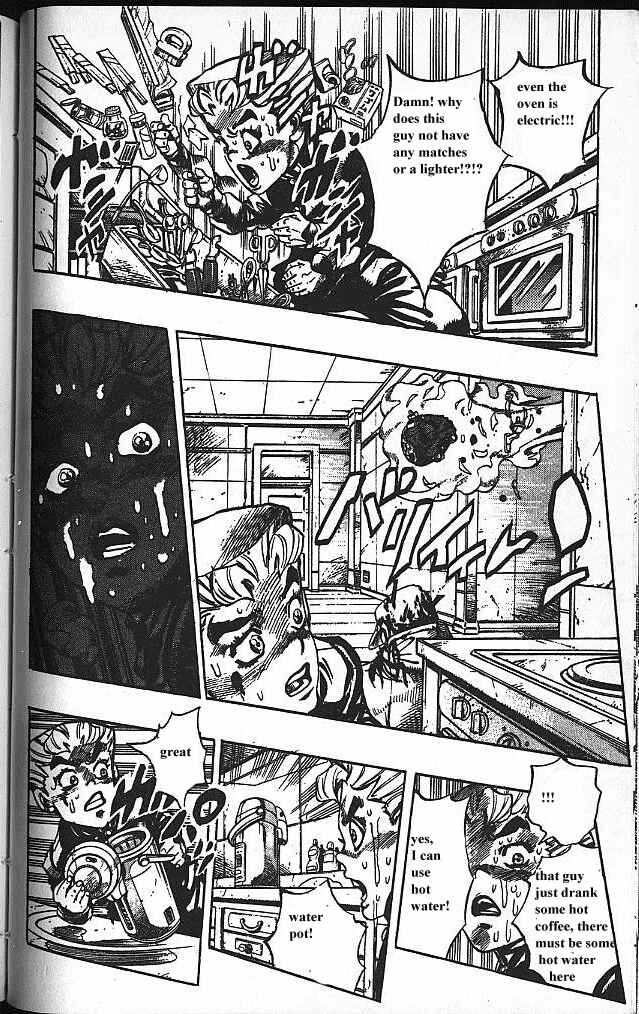 JoJo no Kimyou na Bouken: Part 4 - Diamond wa Kudakenai Chapter 92 - Page 17