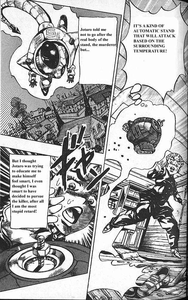 JoJo no Kimyou na Bouken: Part 4 - Diamond wa Kudakenai Chapter 92 - Page 2