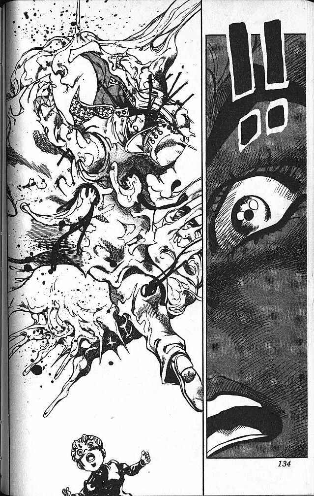 JoJo no Kimyou na Bouken: Part 4 - Diamond wa Kudakenai Chapter 92 - Page 9