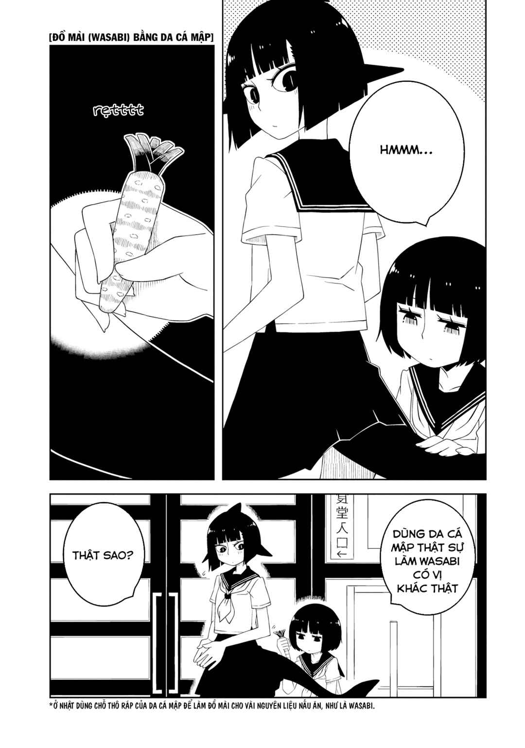 Ishuzoku Joshi ni Marumaru Suru Hanashi Chapter 2 - Page 5