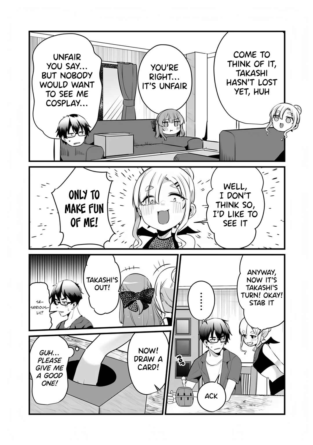 Omae Imouto ja Nakute Iinazuke datta no kayo!? Chapter 12.5 - Page 10