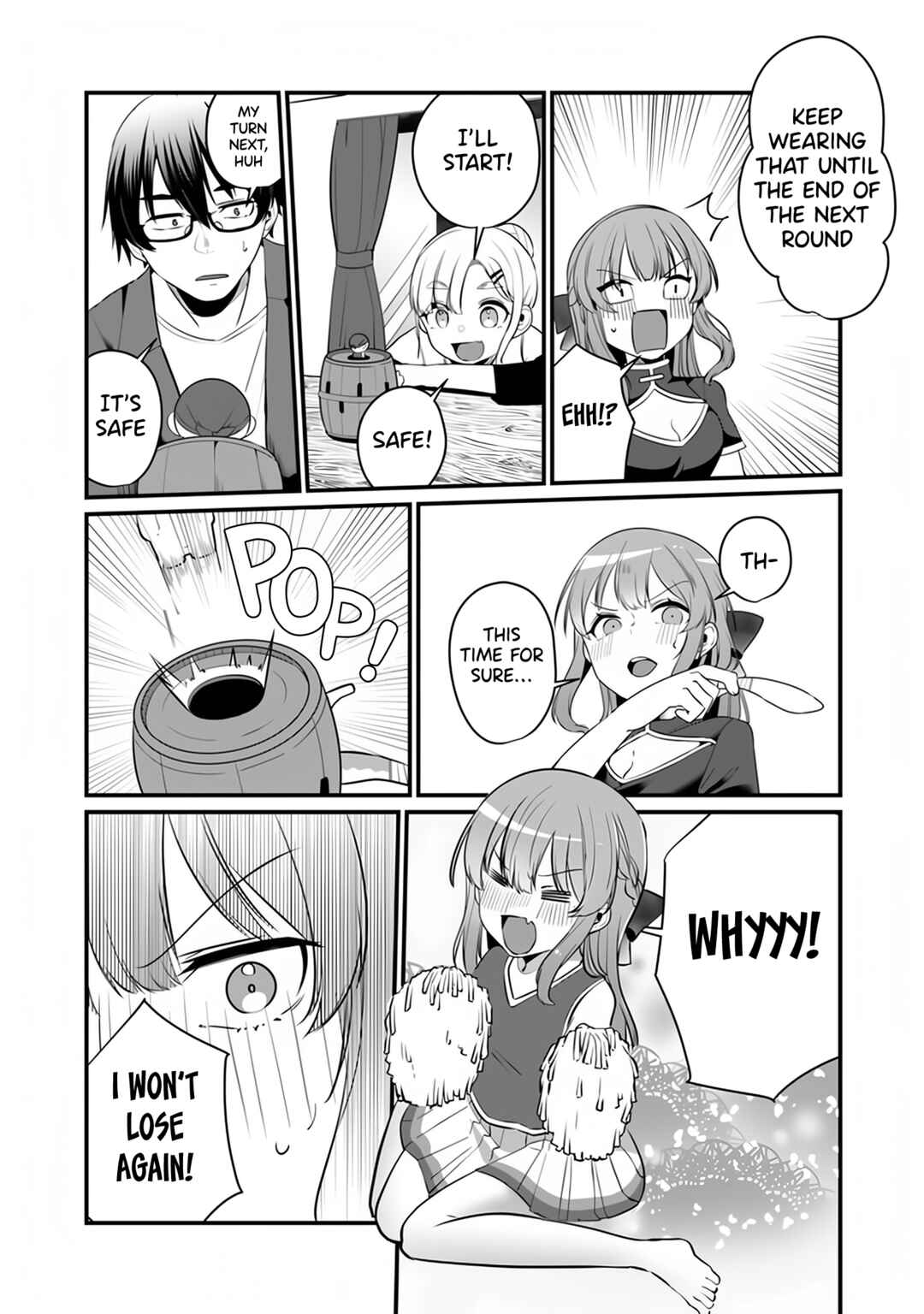 Omae Imouto ja Nakute Iinazuke datta no kayo!? Chapter 12.5 - Page 6