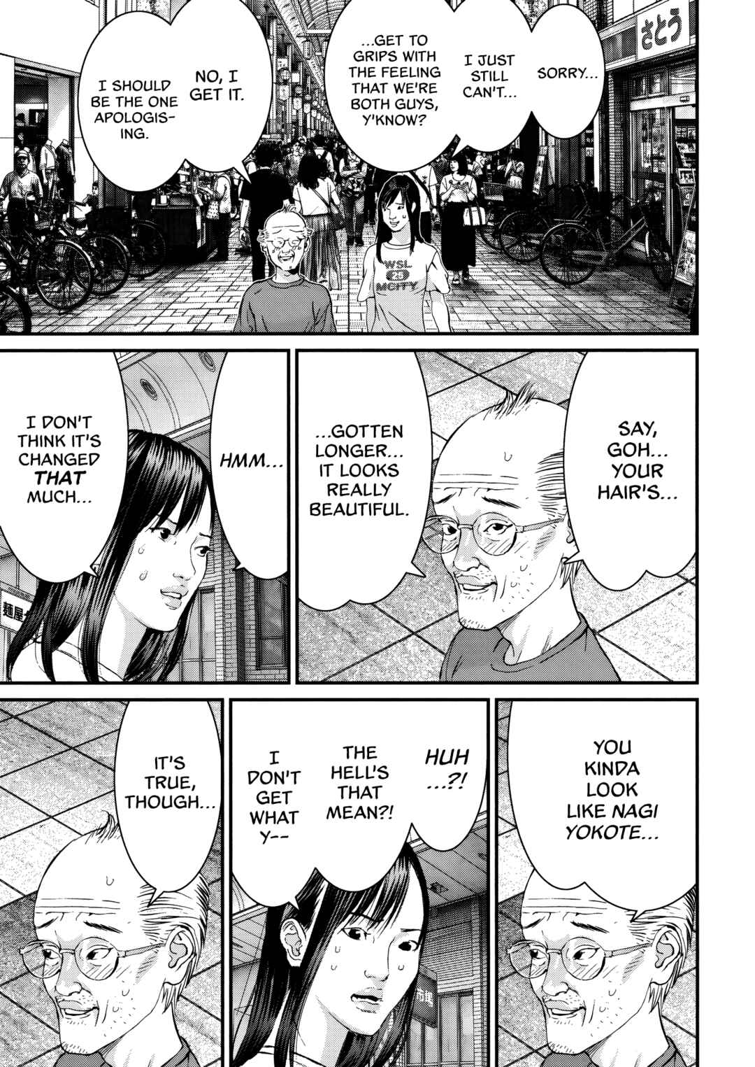 Kanreki Hime Chapter 8 - Page 6