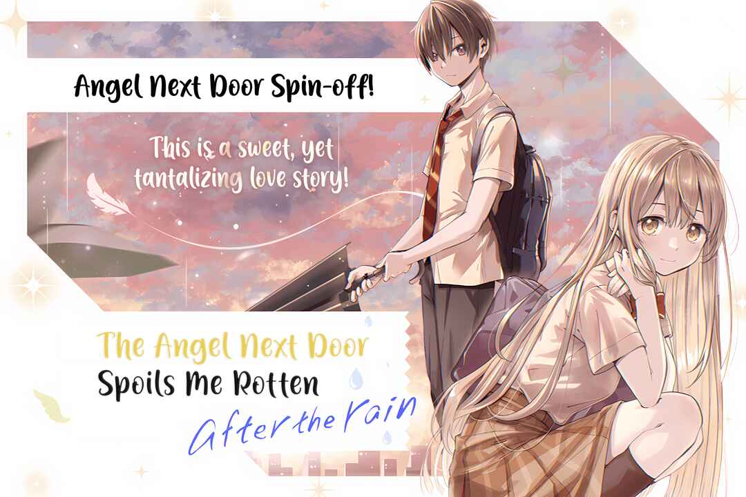 Otonari no Tenshi-sama ni Itsunomanika Dame Ningen ni Sareteita Ken: after the rain Chapter 1 - Page 2