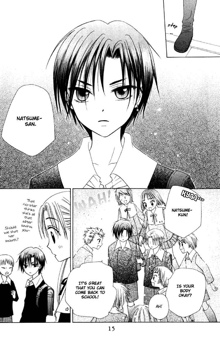 Gakuen Alice Chapter 17 - Page 15