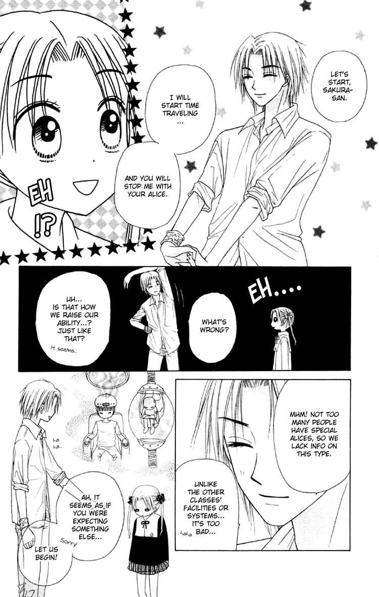Gakuen Alice Chapter 17 - Page 34