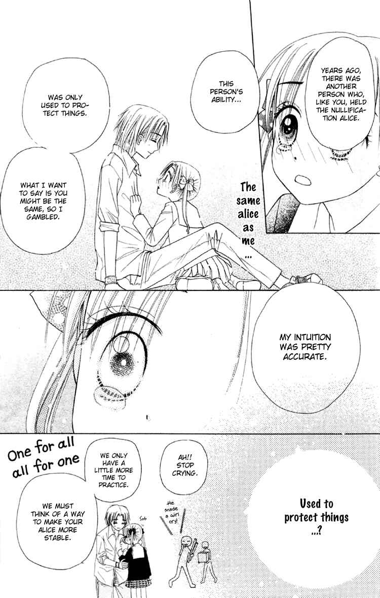 Gakuen Alice Chapter 17 - Page 37