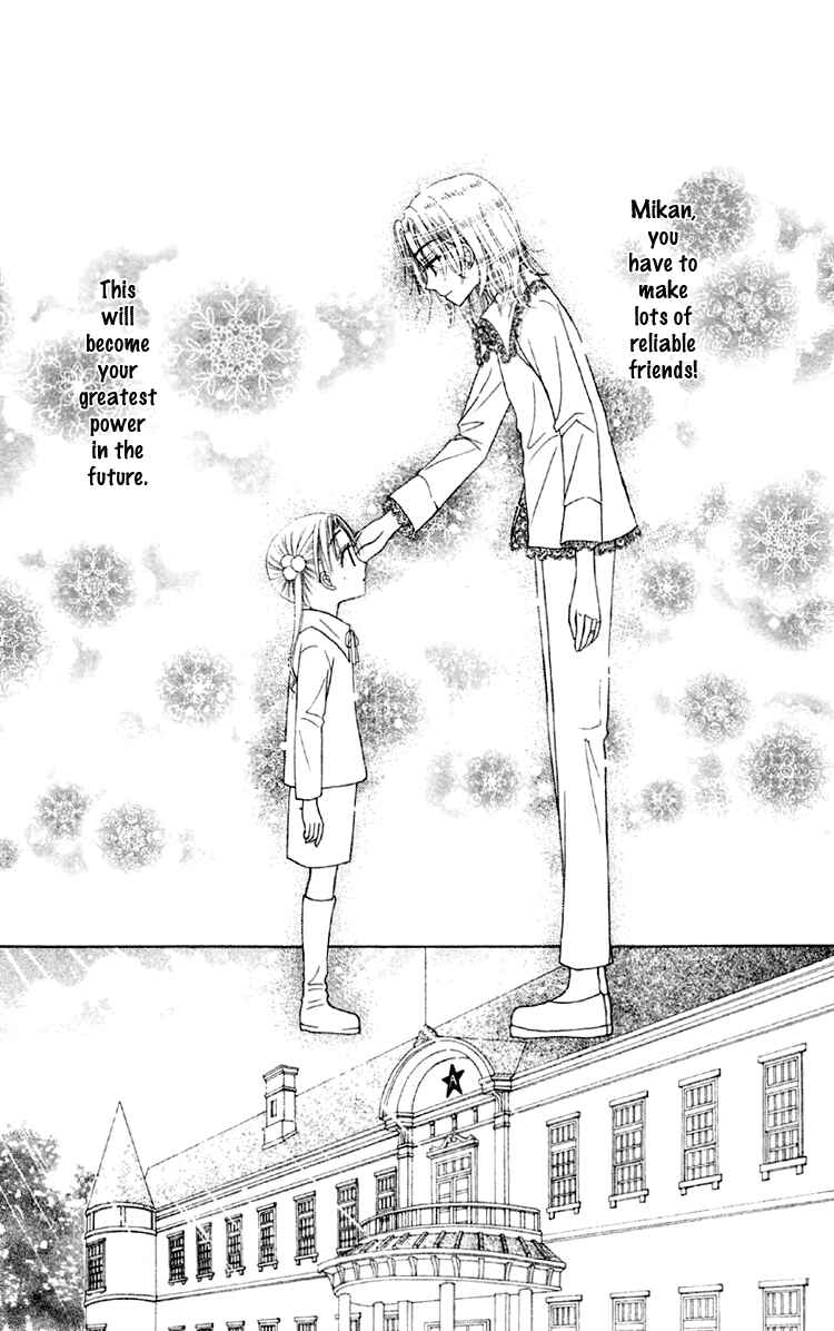 Gakuen Alice Chapter 17 - Page 9