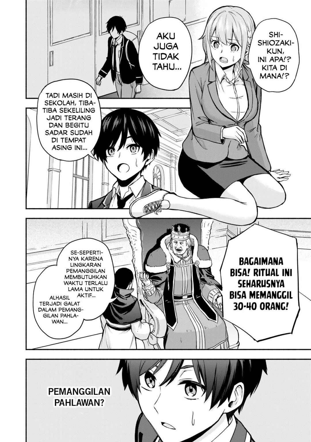 Tsuihou Sareta Teihen Shoku "Touzoku" wa Game Chishiki de Musousuru. Issho ni Shoukan Sareta Sensei mo Hazure Job Dattakedo Kouritsuteki ni Nariagarimasu Chapter 1 - Page 10