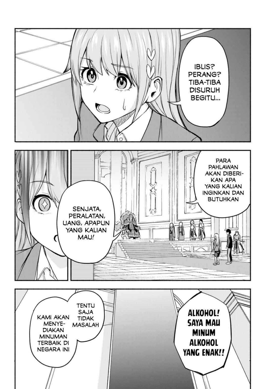 Tsuihou Sareta Teihen Shoku "Touzoku" wa Game Chishiki de Musousuru. Issho ni Shoukan Sareta Sensei mo Hazure Job Dattakedo Kouritsuteki ni Nariagarimasu Chapter 1 - Page 17