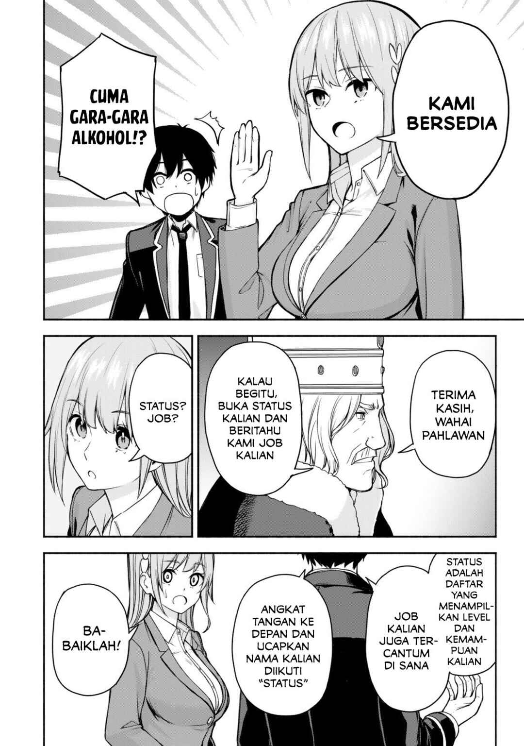 Tsuihou Sareta Teihen Shoku "Touzoku" wa Game Chishiki de Musousuru. Issho ni Shoukan Sareta Sensei mo Hazure Job Dattakedo Kouritsuteki ni Nariagarimasu Chapter 1 - Page 18