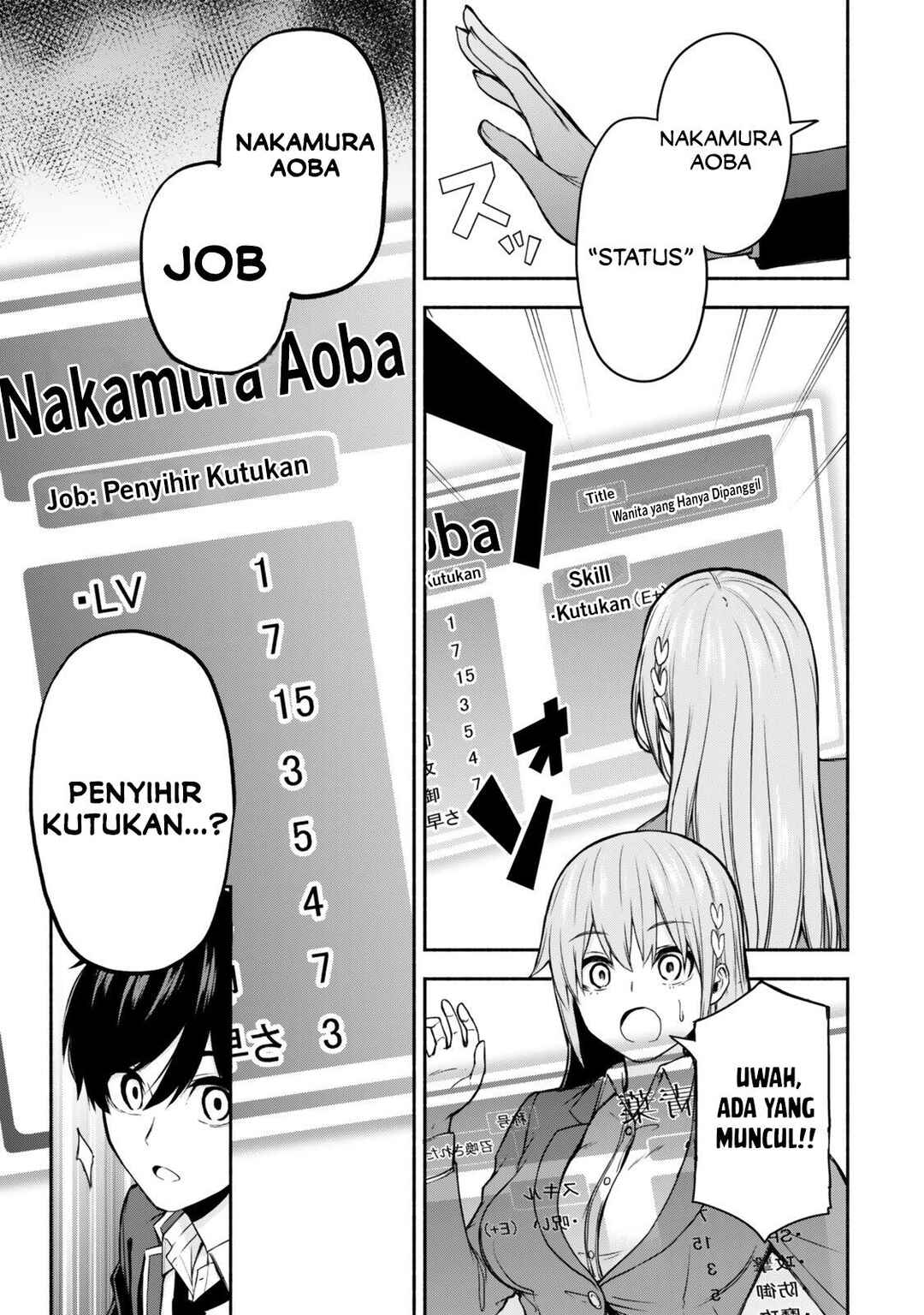 Tsuihou Sareta Teihen Shoku "Touzoku" wa Game Chishiki de Musousuru. Issho ni Shoukan Sareta Sensei mo Hazure Job Dattakedo Kouritsuteki ni Nariagarimasu Chapter 1 - Page 19