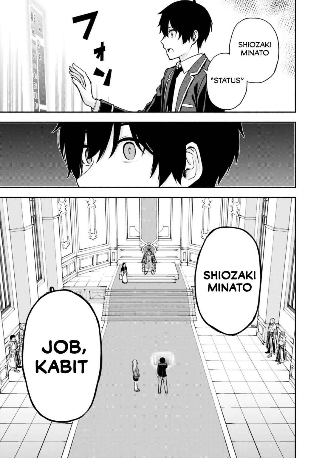 Tsuihou Sareta Teihen Shoku "Touzoku" wa Game Chishiki de Musousuru. Issho ni Shoukan Sareta Sensei mo Hazure Job Dattakedo Kouritsuteki ni Nariagarimasu Chapter 1 - Page 21