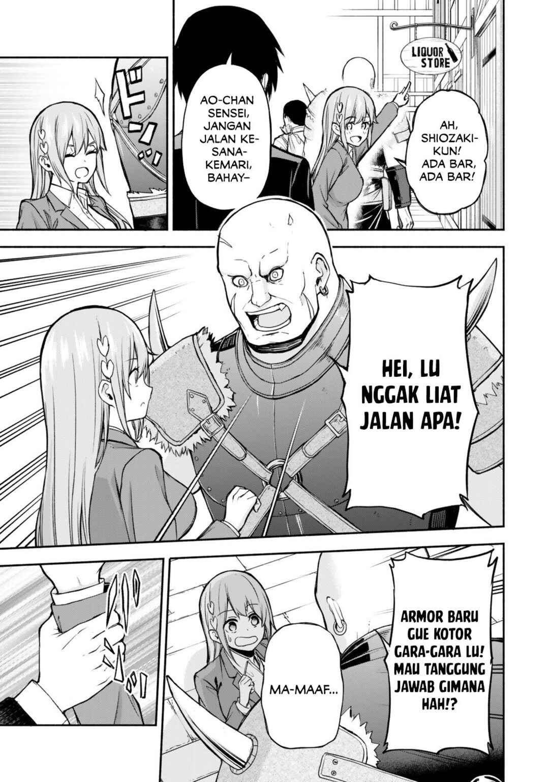Tsuihou Sareta Teihen Shoku "Touzoku" wa Game Chishiki de Musousuru. Issho ni Shoukan Sareta Sensei mo Hazure Job Dattakedo Kouritsuteki ni Nariagarimasu Chapter 1 - Page 28