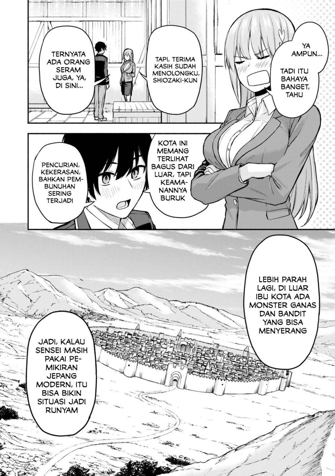 Tsuihou Sareta Teihen Shoku "Touzoku" wa Game Chishiki de Musousuru. Issho ni Shoukan Sareta Sensei mo Hazure Job Dattakedo Kouritsuteki ni Nariagarimasu Chapter 1 - Page 31