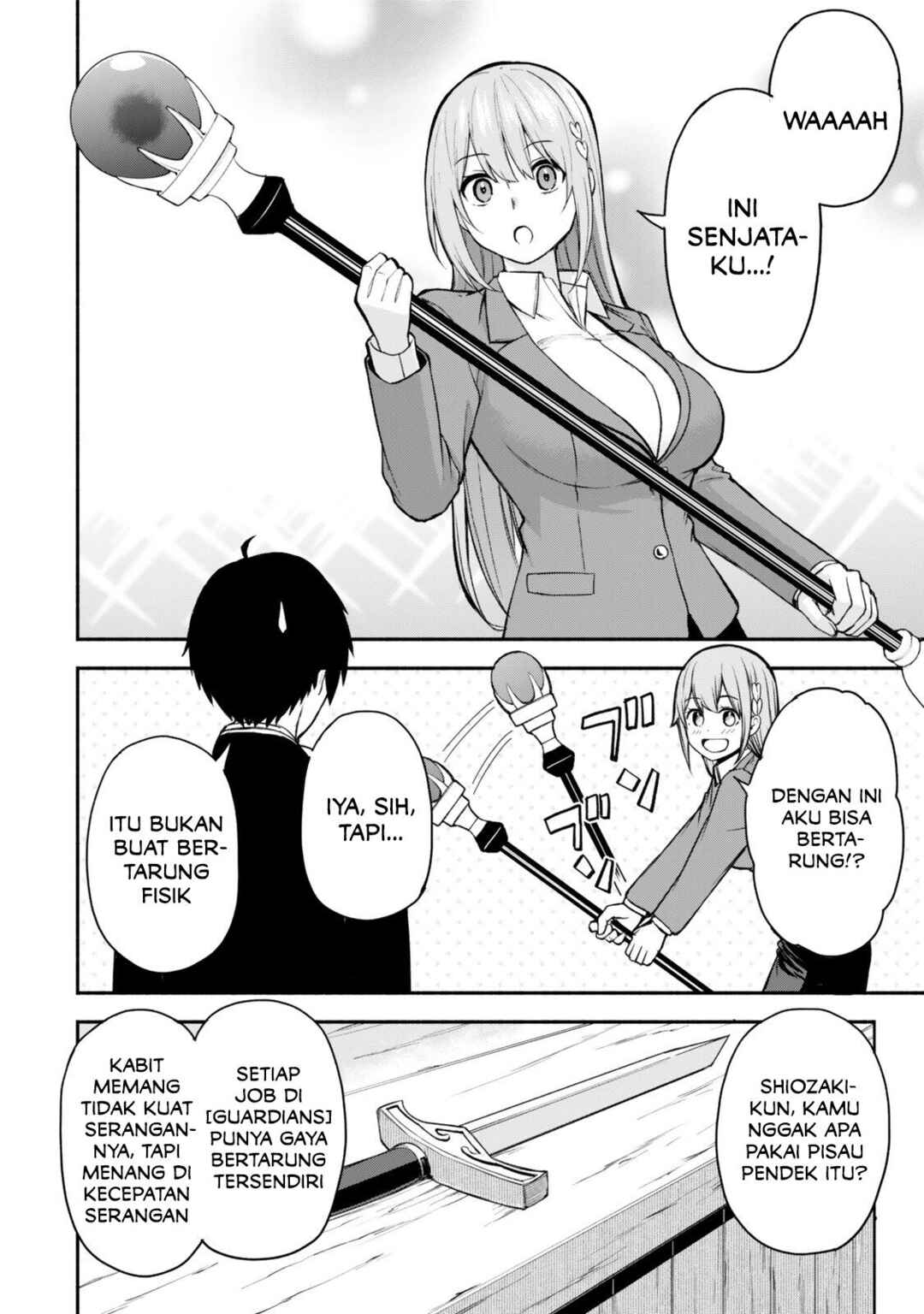 Tsuihou Sareta Teihen Shoku "Touzoku" wa Game Chishiki de Musousuru. Issho ni Shoukan Sareta Sensei mo Hazure Job Dattakedo Kouritsuteki ni Nariagarimasu Chapter 1 - Page 35