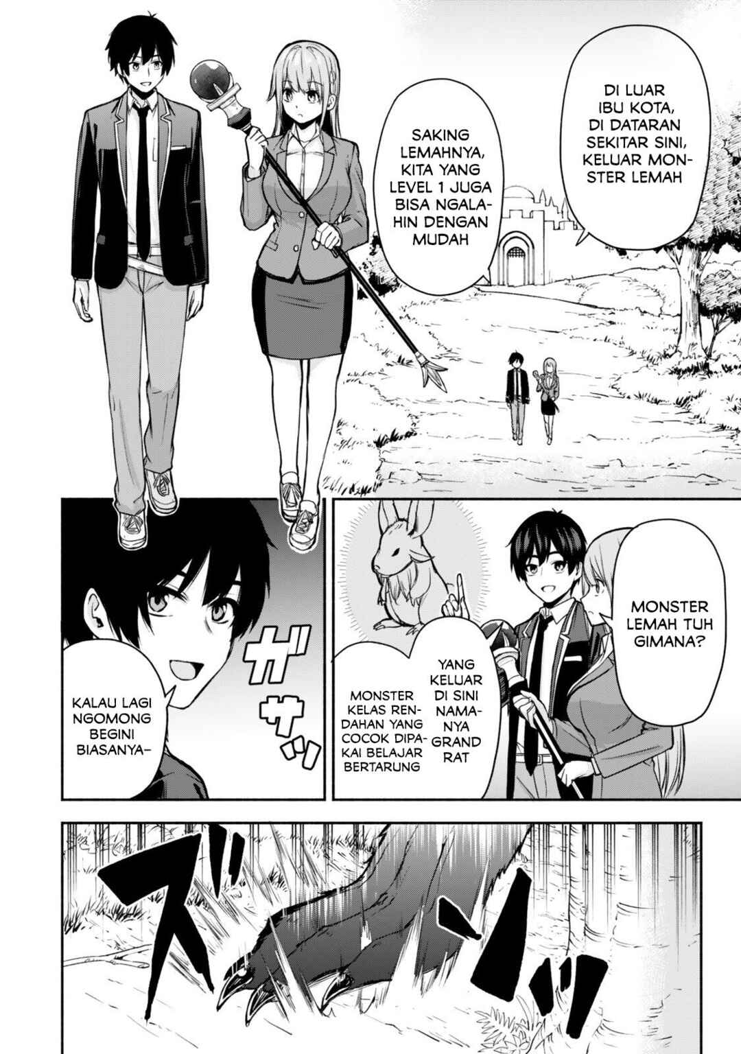 Tsuihou Sareta Teihen Shoku "Touzoku" wa Game Chishiki de Musousuru. Issho ni Shoukan Sareta Sensei mo Hazure Job Dattakedo Kouritsuteki ni Nariagarimasu Chapter 1 - Page 37