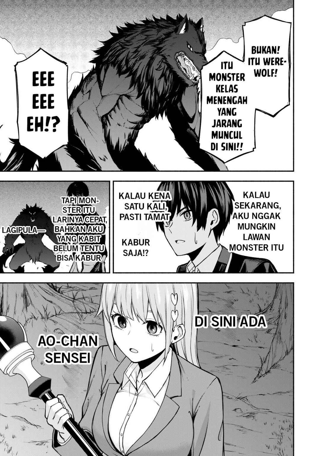 Tsuihou Sareta Teihen Shoku "Touzoku" wa Game Chishiki de Musousuru. Issho ni Shoukan Sareta Sensei mo Hazure Job Dattakedo Kouritsuteki ni Nariagarimasu Chapter 1 - Page 40