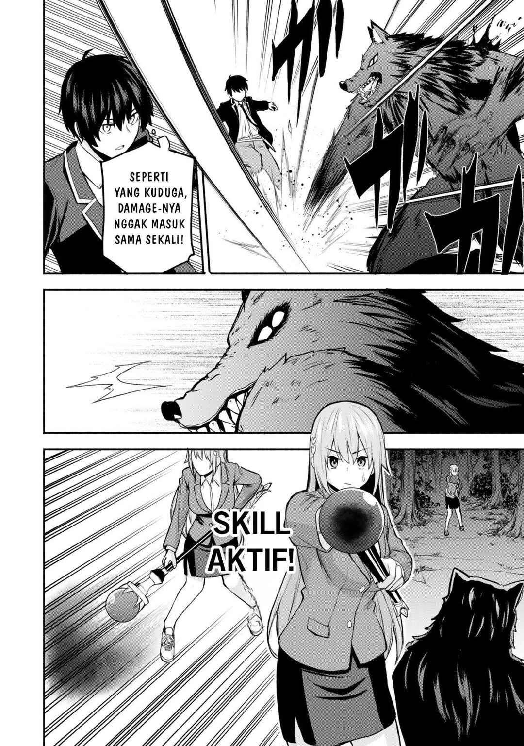 Tsuihou Sareta Teihen Shoku "Touzoku" wa Game Chishiki de Musousuru. Issho ni Shoukan Sareta Sensei mo Hazure Job Dattakedo Kouritsuteki ni Nariagarimasu Chapter 1 - Page 43