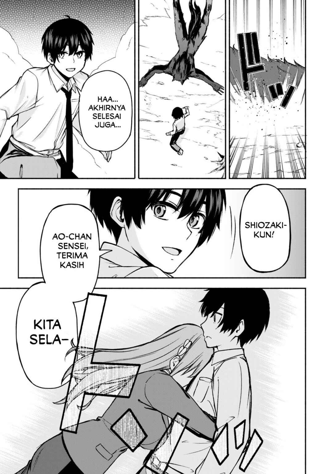 Tsuihou Sareta Teihen Shoku "Touzoku" wa Game Chishiki de Musousuru. Issho ni Shoukan Sareta Sensei mo Hazure Job Dattakedo Kouritsuteki ni Nariagarimasu Chapter 1 - Page 50