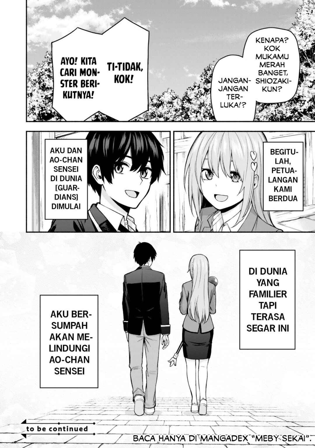 Tsuihou Sareta Teihen Shoku "Touzoku" wa Game Chishiki de Musousuru. Issho ni Shoukan Sareta Sensei mo Hazure Job Dattakedo Kouritsuteki ni Nariagarimasu Chapter 1 - Page 53