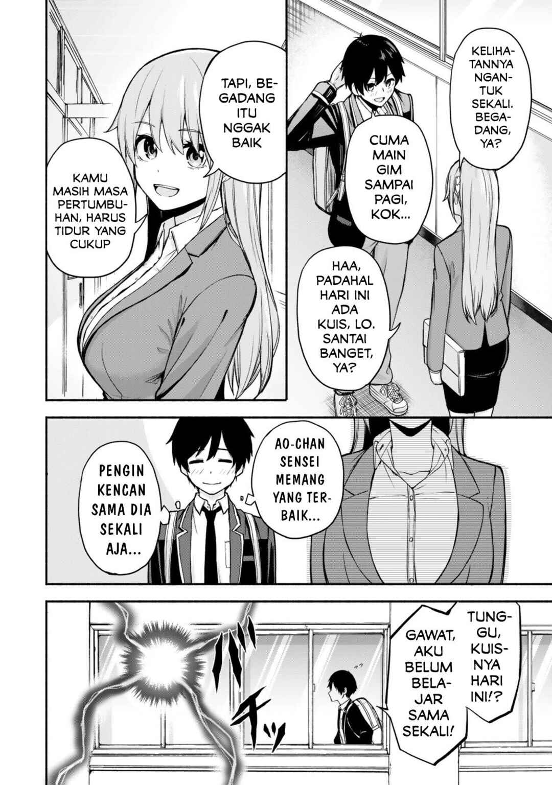 Tsuihou Sareta Teihen Shoku "Touzoku" wa Game Chishiki de Musousuru. Issho ni Shoukan Sareta Sensei mo Hazure Job Dattakedo Kouritsuteki ni Nariagarimasu Chapter 1 - Page 6