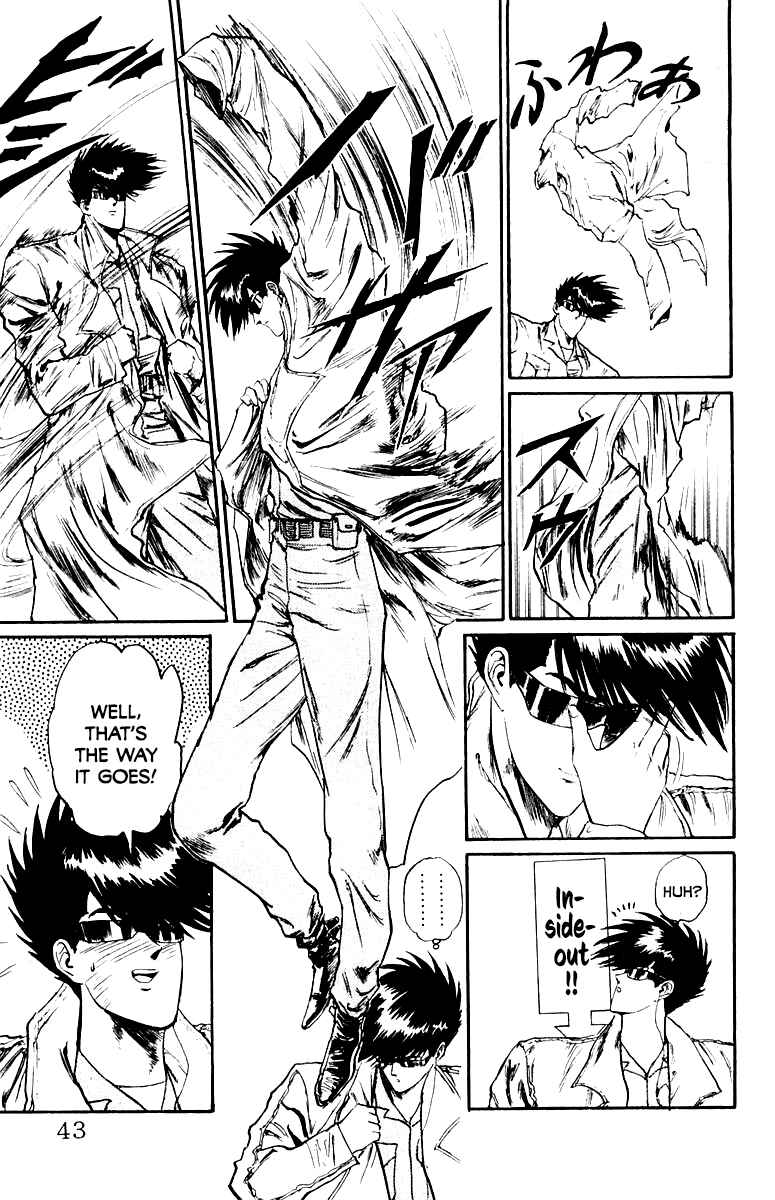Makai Gakuen Chapter 46 - Page 17