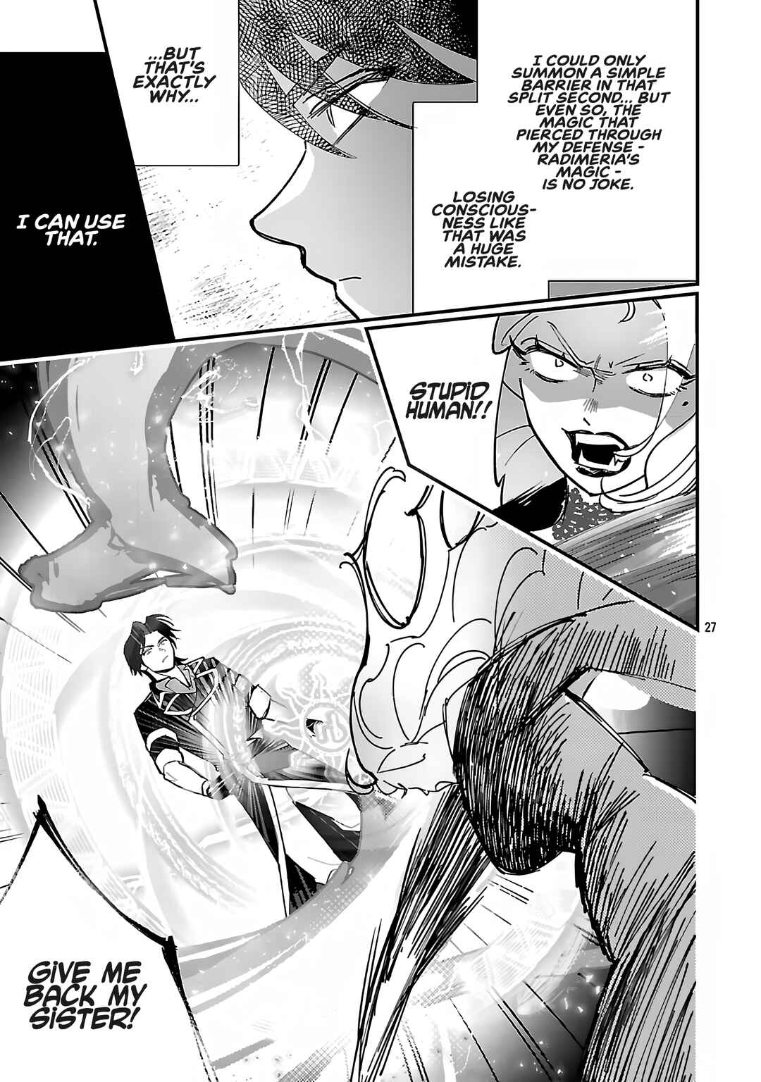 Urenokori no Dorei Elf wo Hirotta node, Musume ni Suru Koto ni Shita Chapter 16.2 - Page 12