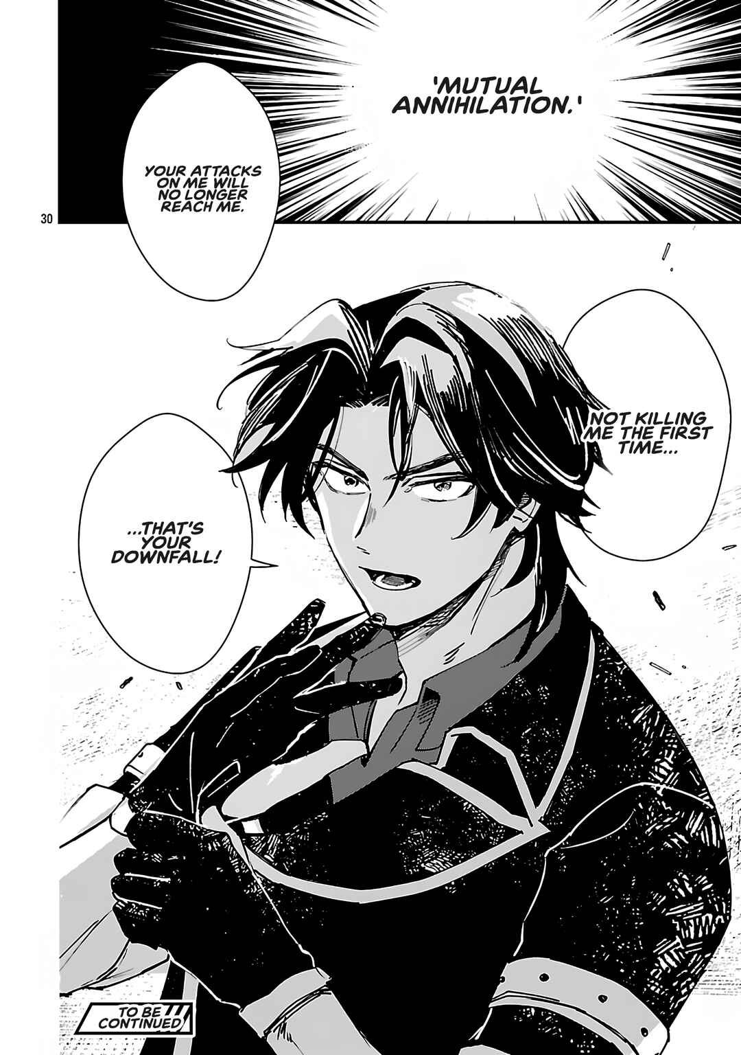 Urenokori no Dorei Elf wo Hirotta node, Musume ni Suru Koto ni Shita Chapter 16.2 - Page 15