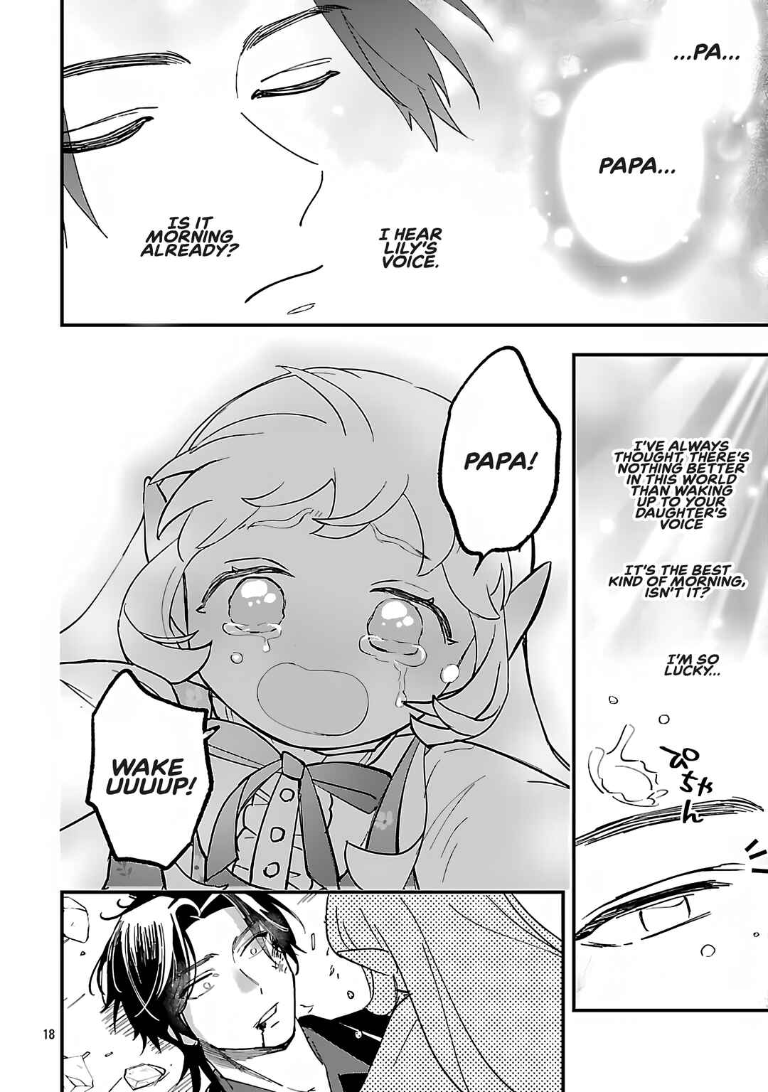 Urenokori no Dorei Elf wo Hirotta node, Musume ni Suru Koto ni Shita Chapter 16.2 - Page 3