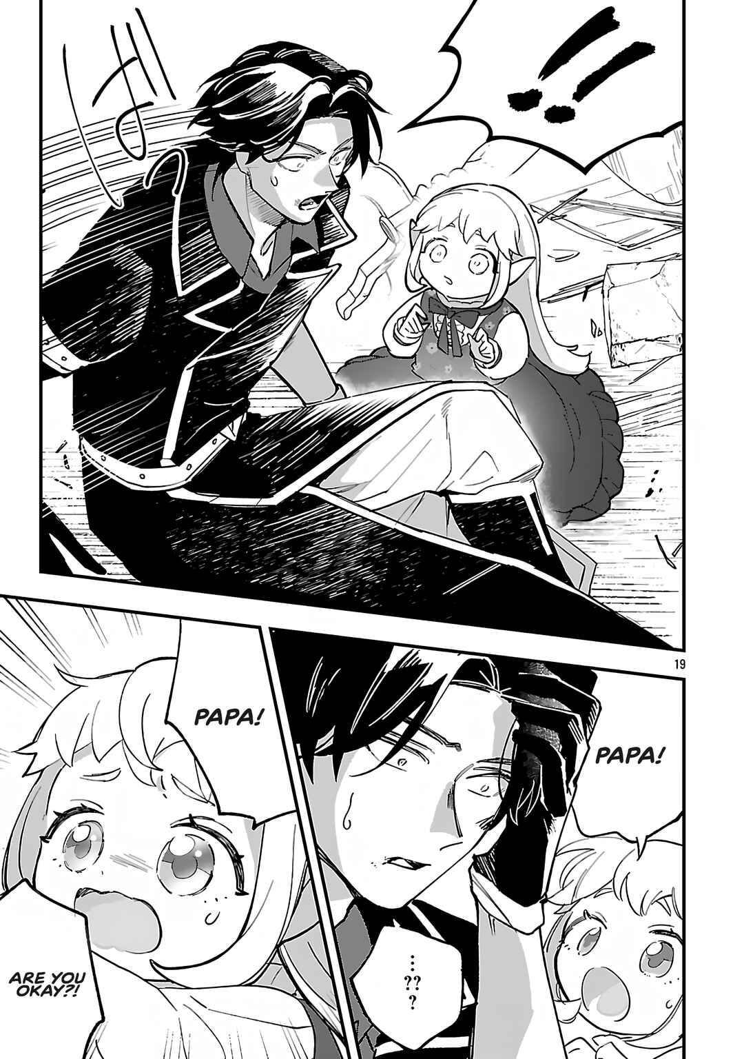 Urenokori no Dorei Elf wo Hirotta node, Musume ni Suru Koto ni Shita Chapter 16.2 - Page 4