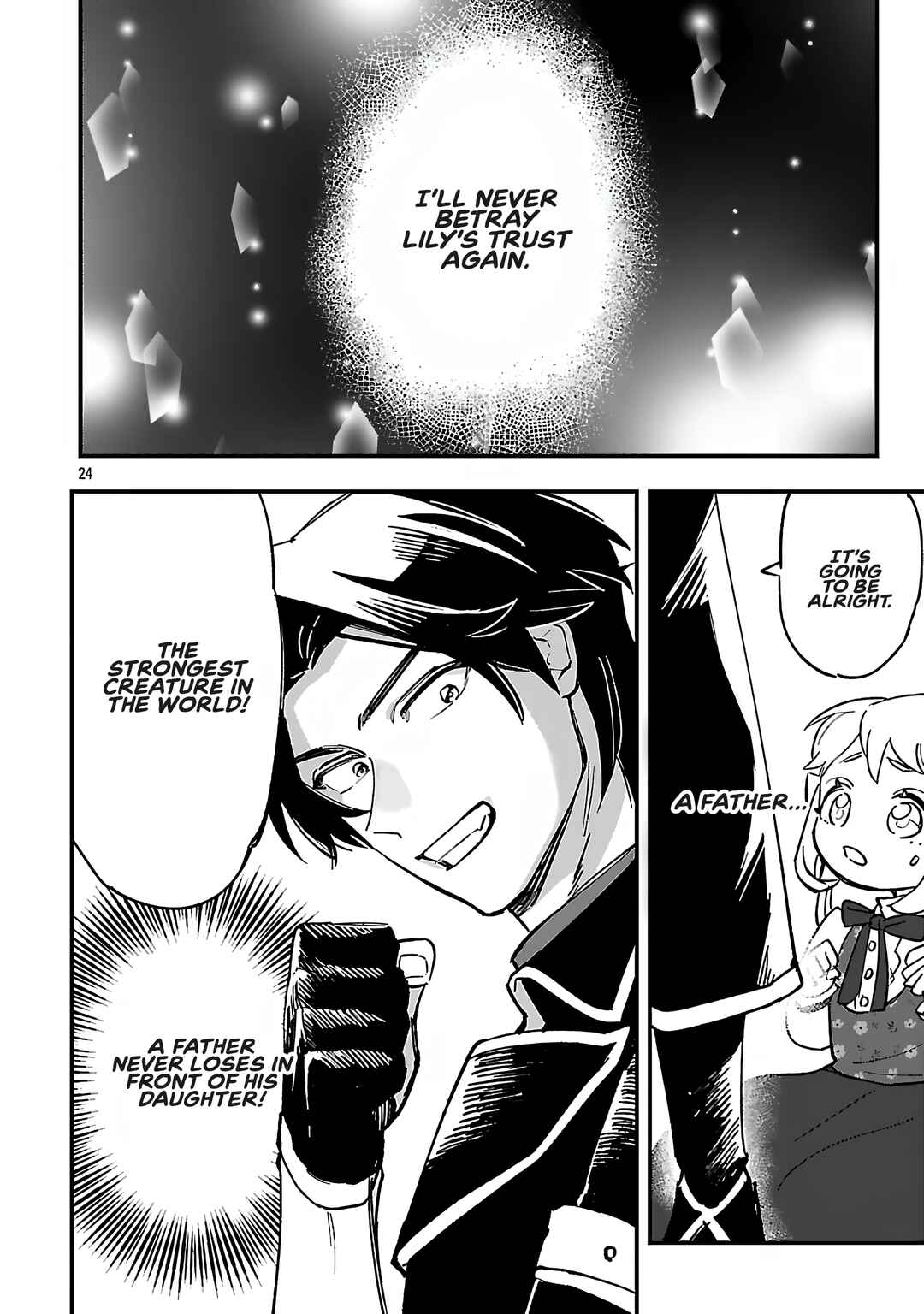 Urenokori no Dorei Elf wo Hirotta node, Musume ni Suru Koto ni Shita Chapter 16.2 - Page 9