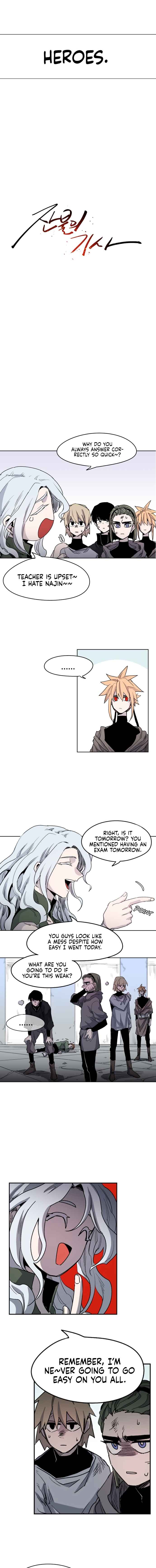 Janbul ui Gisa Chapter 1 - Page 6