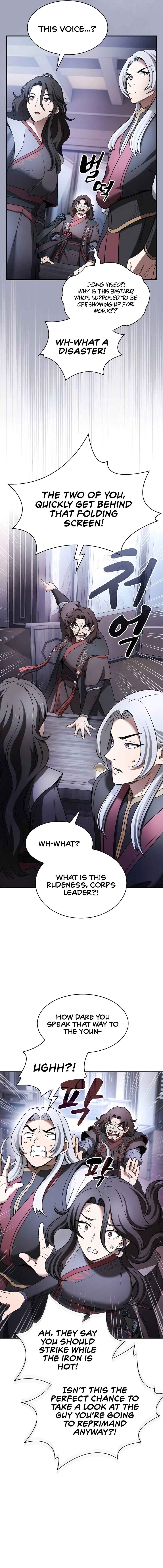 Cheopja ui Magyo Saenghwal Chapter 5 - Page 16