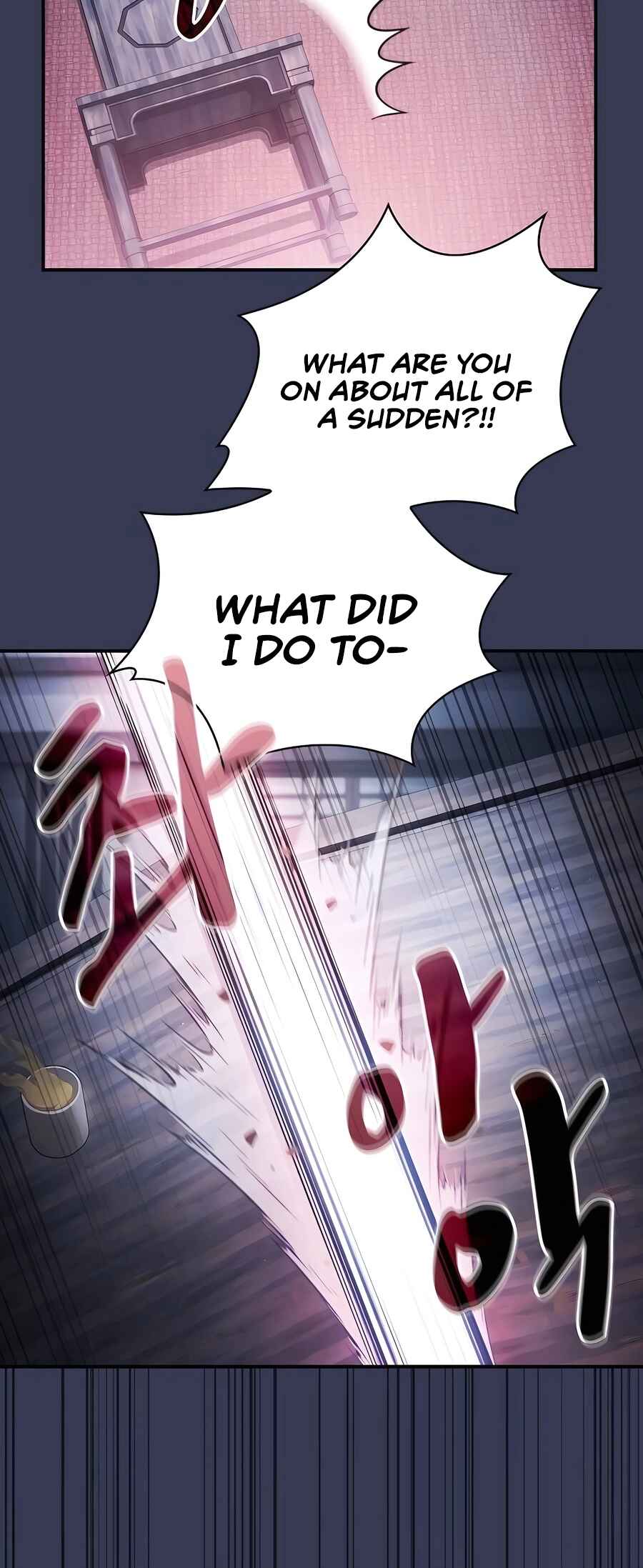Cheopja ui Magyo Saenghwal Chapter 5 - Page 24