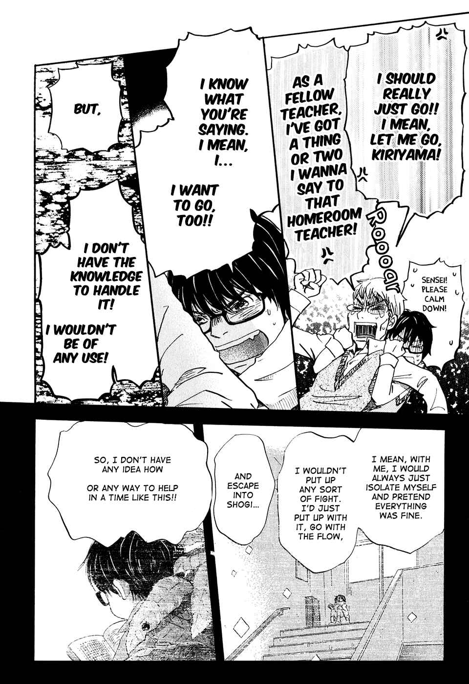March Comes in Like a Lion Chapter 60 - Page 5