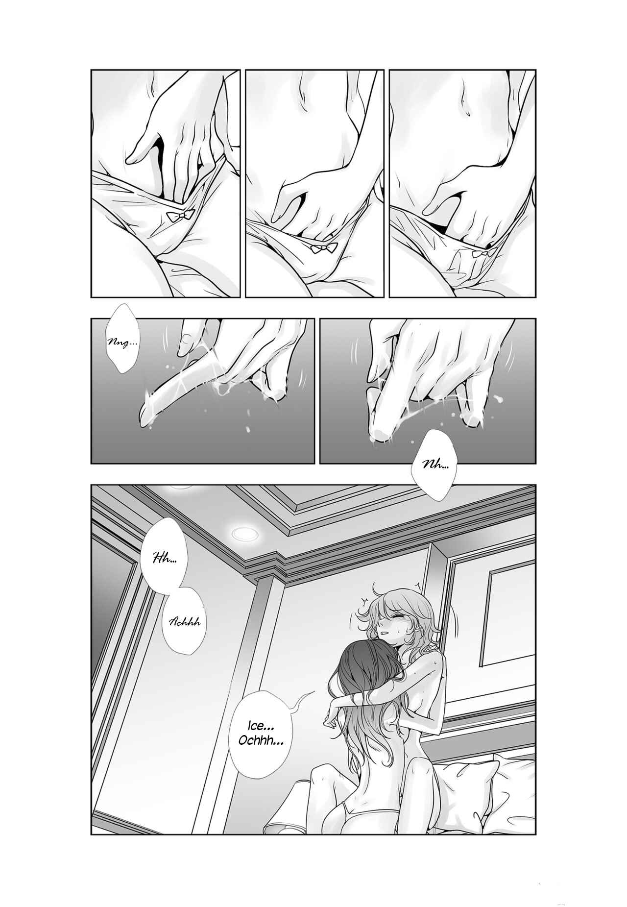 Lily Love 2 Chapter 43 - Page 11
