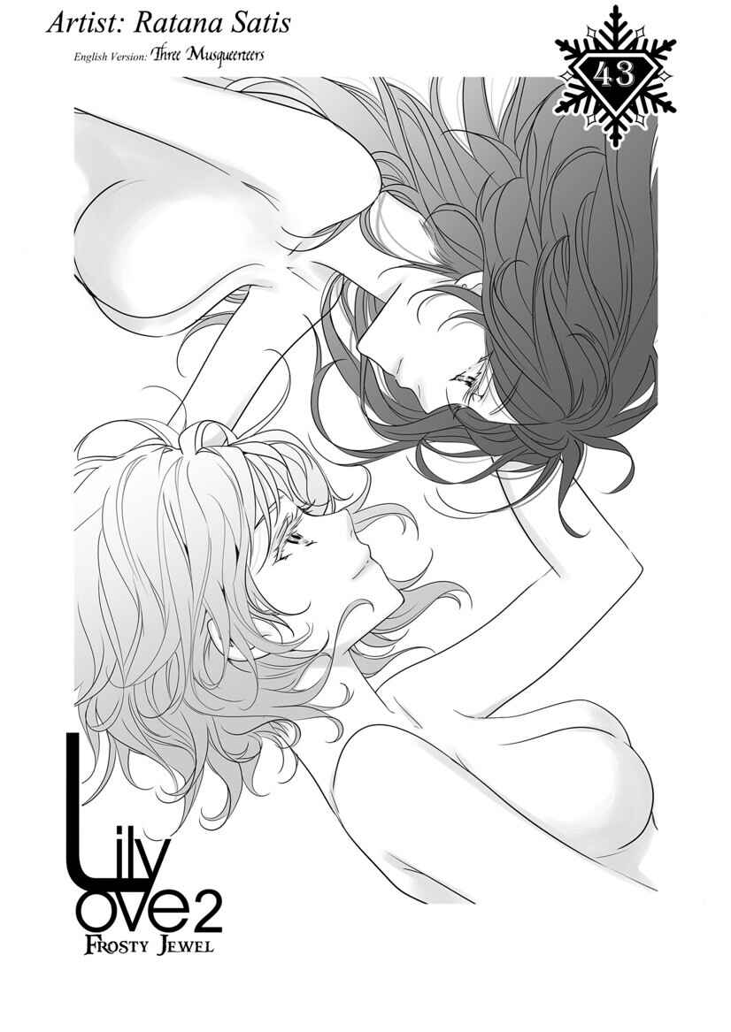 Lily Love 2 Chapter 43 - Page 2