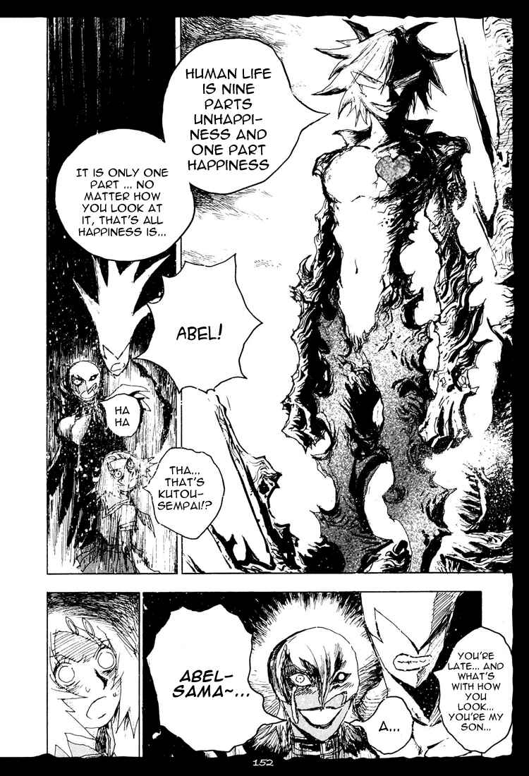Hell's Angels Chapter 12 - Page 20