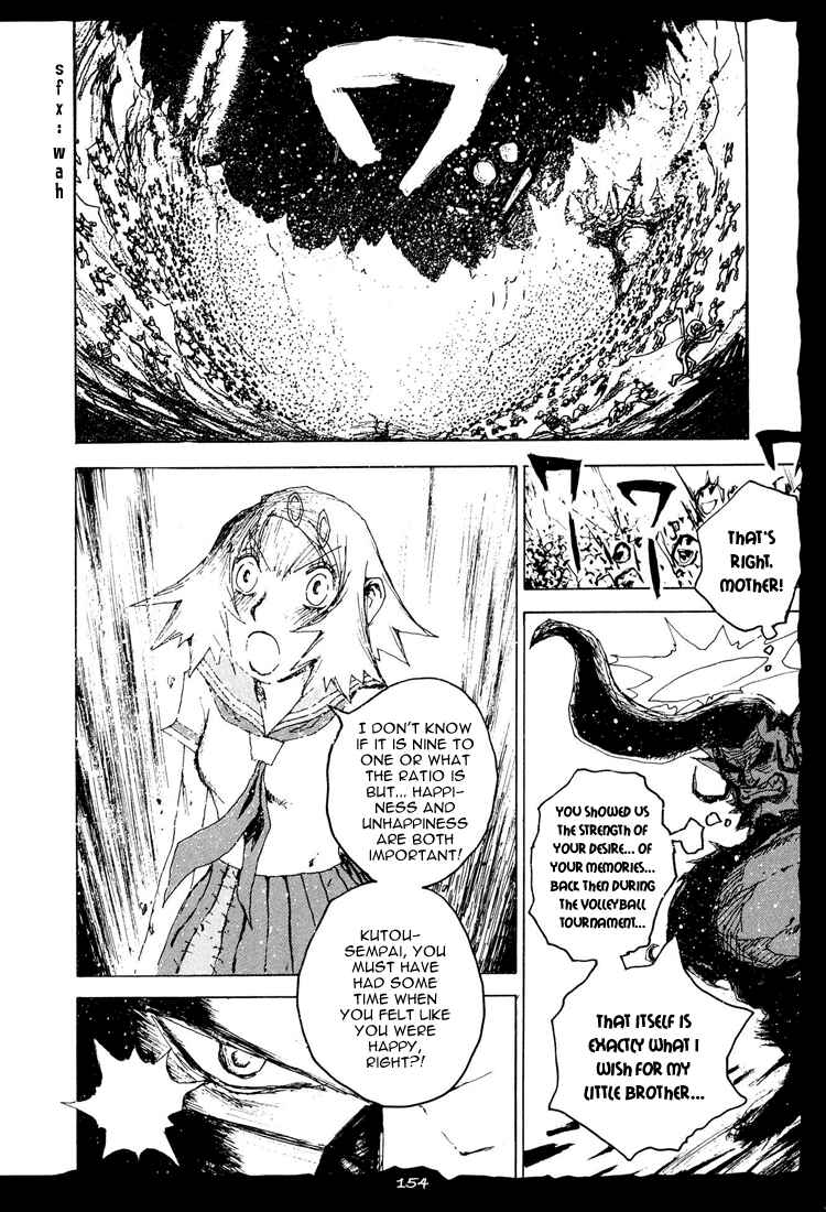 Hell's Angels Chapter 12 - Page 22