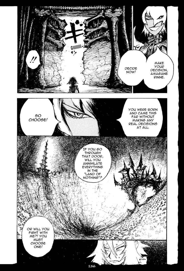 Hell's Angels Chapter 12 - Page 4