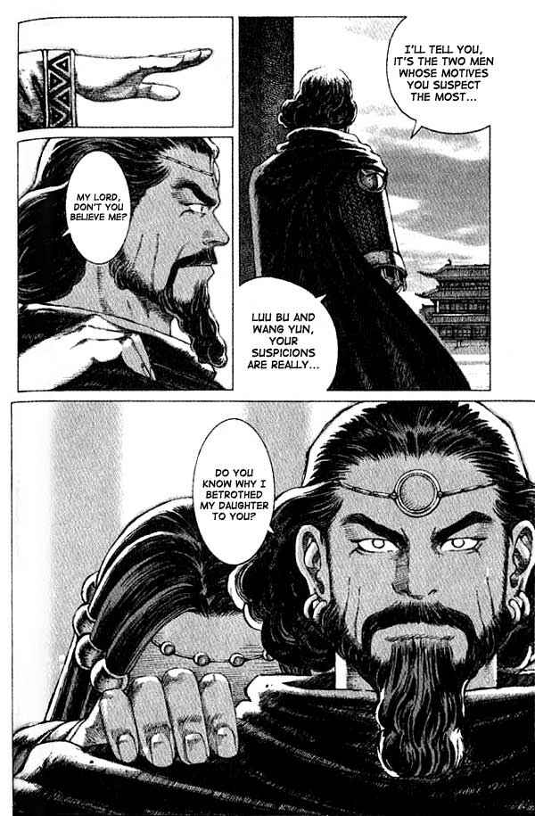 Huǒfèng Liáoyuán Chapter 58 - Page 21