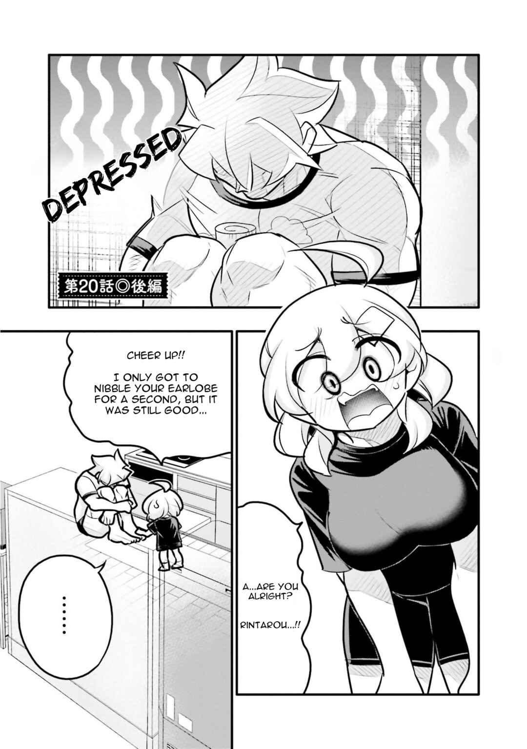 10-nenkan Tomodachi dato Omotteta Otokonoko ni Kokuhaku Sareru Ohanashi Chapter 20.2 - Page 1